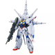 BANDAI萬(wàn)代拼裝模型 MG 機動(dòng)戰士高達SEED 天意-15歲以上