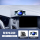 12-17款福特?？怂管?chē)載手機(jī)支架專(zhuān)用手機(jī)架車(chē)內(nèi)裝飾導(dǎo)航改裝配件 12-17款?？怂埂局悄茈妱?dòng)款】