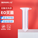 比克曼生物 塑料離心管50ml一次性EP管PCR管帶刻度試管樣品管連蓋螺旋蓋尖底圓底實(shí)驗(yàn)室用 2ml翻蓋尖底  (無菌無酶無熱原)