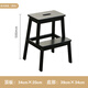 方佳宜實(shí)木階梯凳換鞋凳雙層家用登高凳臺階凳兩用高低凳多功能陽(yáng)臺卡姆 松木-黑漆-黑色【50cm高】