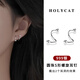 Holycat懷里貓S999螺絲銀耳環(huán)女睡覺免摘耳釘生日七夕情人節(jié)禮物耳圈螺旋耳飾品 足銀-圓珠S形螺絲耳釘一對(duì)