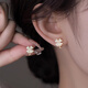 向晚 鑲鉆四葉草耳釘女小眾設計感高級耳飾2025年新款耳環(huán)貴氣耳飾 閃鋯小巧四葉草耳釘