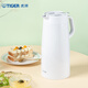 虎牌（TIGER） 保溫壺便攜式熱水瓶不銹鋼水瓶 PWO-A20C 白色 2L W