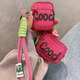 雅思戀 高級感GOOd玫紅AirPods pro保護套蘋(píng)果無(wú)線(xiàn)藍牙耳機保護殼airpods2/3代 耳機套GOOD粉底+掛繩 AirPods 1/2代