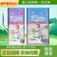 淘氣寶貝紙尿褲6D拉拉褲干爽透氣尿不濕嬰兒一體褲寶寶瞬吸干學(xué)步小內褲 拉拉褲XXXXL碼38片