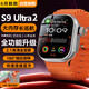息尼華強(qiáng)北手表watchS9Ultra2頂配版離線支付藍(lán)牙智能手表果芯云頂配男女通用蜂窩版手表NFC門禁 流沙金【頂配版】多功能NFC+離線雙支付 品質(zhì)保障丨離線支付丨高清AMOLED大屏