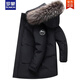 羅蒙（ROMON）羽絨服男士中長(zhǎng)款2025新款連帽保暖加厚冬裝白鴨絨大毛領(lǐng)休閑外套 黑色 XL 建議140-160斤