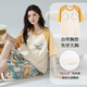帶胸墊純棉睡衣女士夏季薄款短袖七分褲卡通一體可外穿家居服套裝 MJF-7214【自帶胸墊款】 M 碼女式純棉/建議80-100斤