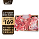羋羊羊 寧夏灘羊肉 手抓羊肉5斤 羊排羊腿 生鮮 火鍋燒烤食材 源頭直發(fā)