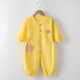 繽麗貓寶寶爬爬服秋冬款一體式連體罩衣哈衣爬行男童女童外穿防臟外套 連體罩衣-可愛(ài)數字黃色 80cm