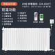 歆普森家用鋼制注水電暖器智能輕音恒溫鋼制水暖取暖器節(jié)能省電加水電暖氣片 WiFi遠(yuǎn)程遙控語(yǔ)音水暖器 24柱-手機(jī)WiFi款 （適用28-35平方）