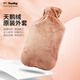 fashy德國熱水袋熱敷暖肚子天鵝絨暖水袋注水大號暖手袋 6712蜜棕