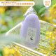 國譽(yù)(KOKUYO)Littlewoods系列·點(diǎn)點(diǎn)膠點(diǎn)狀膠黏貼雙面膠手工膠帶（本體） 鳶尾紫 1個(gè) WSG-DMN45-06LV