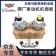 凱迪拉克（CADILLAC）原裝發(fā)動(dòng)機機腳膠 波箱膠 發(fā)動(dòng)機左右支架 波箱機腳膠 墊腳墩支撐 【全新原廠(chǎng)】一套三個(gè) 凱迪拉克CT5