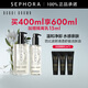 芭比波朗（Bobbi Brown） 清透舒盈潔膚油 卸妝油 溫和清潔清爽保濕 400ml +200ml套組享隔離乳