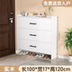 楚工實(shí)木鞋柜收納柜家用一體靠墻門(mén)口入戶(hù)柜樓道超薄多功能翻斗玄關(guān)柜 長(cháng)100寬17高120【超薄極窄】 自行安裝【升級E0實(shí)木】