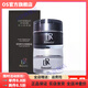 DR.H【官方】DR.H植物精華美顏霜日霜晚霜套盒裝dr.h第三代護(hù)膚品保證 干性中性油性及混合性肌膚