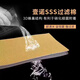 YiNO魚(yú)缸高端過(guò)濾棉 3D蜂窩超濾棉耐洗培菌快干濕分離碳纖維過(guò)濾棉 3S超濾棉80*50cm一條精美盒裝