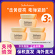 雪花秀（Sulwhasoo）彈力滋盈肌本面霜提拉緊致補水提亮撕拉面膜去黑頭護膚品中樣小樣 雪花秀貴婦面霜小樣3瓶共15ml