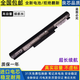 適用索尼 VGP-BPS35A SVF143A1YT/QT/RT SVF153A1TT/QT筆記本電池