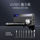 美潮（Maychao）美甲打磨機(jī)電動(dòng)卸甲機(jī)便攜式蓄電修指甲去死皮拋光護(hù)理美甲店專用 【魔力黑】修甲卸甲打磨機(jī) 1件