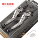 CHEKIS適用豪爵UHR150改裝剎車(chē)牛角把手 可調剎車(chē)手把 防摔折疊手柄配件 銀1對 帶駐車(chē)功能款