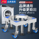 貝石 適用于海爾美的小天鵝等洗衣機底座移動(dòng)架加高20cm30cm冰箱底座滾筒波輪全自動(dòng)洗衣機底座支架 【加強4腳4輪移動(dòng)款】高度可調34-37cm