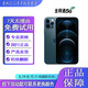 Apple  蘋(píng)果 iPhone12Pro 蘋(píng)果12 Pro 學(xué)生機  國行原裝二手 二手9新95新 海藍色 128G  95新