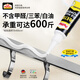 百得（Pattex）德國漢高免釘膠玻璃膠免打孔萬能強(qiáng)力膠水踢腳線瓷磚掛鉤鏡子50g