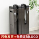 不銹鋼雨傘套袋機(jī)自動(dòng)傘套機(jī)雙頭傘袋機(jī)套傘機(jī)雨傘機(jī)商用豪華  可定制 雙頭（黑金）