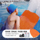 深之藍(lán)（SUBLUE）Swii電動(dòng)力浮板沖浪板水上運(yùn)動(dòng)游泳推進(jìn)器玩具裝備兒童游泳 158WH【雙電池】+升級(jí)強(qiáng)力尾噴 陽(yáng)光橙