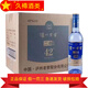 瀘州老窖 瀘州老窖 特曲 精品頭曲 濃香型白酒 500mL 12瓶 瀘州老窖二曲42度