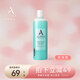 Alpha Hydrox美國(guó)果酸沐浴露后背痘AHA補(bǔ)水清潔弱化角質(zhì)滋潤(rùn)女【新效期】 藍(lán)色 354ml