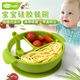 酷易（coolyep）硅膠飯盒分格寶寶防摔一體式餐盤(pán)帶蓋餐墊卡通吸盤(pán)式嬰兒分格餐具 【單個(gè)寶寶餐碗】
