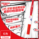 斑馬牌（ZEBRA）JJ15多彩語(yǔ)言限定順利中性圓珠筆0.5mm按動(dòng)子彈頭學(xué)生刷題筆標注手賬筆JJ15-HI紅色單支裝