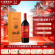 長城（GreatWall）五星赤霞珠木盒酒協(xié)30周年紀(jì)念干紅葡萄酒喜宴用酒過節(jié)送禮禮盒 750ml*1瓶 禮盒裝