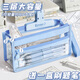 慢作透明筆袋文具盒女男孩鉛筆盒文具袋初中生小學(xué)生大容量高顏值簡(jiǎn)約筆袋美術(shù)袋多功能考試專(zhuān)用一年級 【刷題筆套裝】海鹽藍/三層大容量/TPU柔軟不發(fā)黃