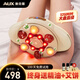 奧克斯（AUX）2025新款腹部按摩器大盤砭石揉腹儀艾灸熱敷促進(jìn)腸胃蠕動(dòng)排便秘全自動(dòng)揉捏肚子神器按摩儀暖宮腰帶 【豪華升級(jí)款】大盤砭石更舒暢 送男女朋友父母親長輩老師閨蜜同學(xué)成人高檔實(shí)用禮品