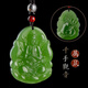 DL 1998胖東來(lái)品質(zhì)和田玉十二生肖吊墜碧玉蘋(píng)果綠守護神文殊普賢菩薩觀(guān)音 (屬鼠)千手觀(guān)音