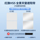 京飯碗紅旗天窗遮陽(yáng)簾專(zhuān)用天幕遮陽(yáng)擋車(chē)頂玻璃前擋風(fēng)車(chē)內(nèi)遮陽(yáng)板防曬隔熱 紅旗HS5【灰白色】防曬隔熱天窗遮陽(yáng)簾 【備注車(chē)型年款配置】升級(jí)靜電吸附款