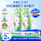 ABC私處洗液私密護理衛生護理液200ml*2(茶樹(shù)精華草本抑菌 )