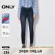 ONLY春夏萊卡磨白水洗緊身褲九分褲牛仔褲女|124449008 J39 藍黑 L (170) 72A