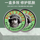 小蜜蜂美國伯特小蜜蜂紫草膏兒童寶寶防蚊蟲(chóng)天然紫草膏蚊蟲(chóng)驅蚊旅行便攜 小蜜蜂【2盒裝】紫草膏