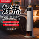 RONGEO榮芝取暖器暖風(fēng)機立式壁爐加濕AI智能語(yǔ)音+氛圍燈+3D火焰+加濕  AI智能語(yǔ)音+氛圍燈+3D火焰+加濕