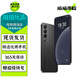 魅族21 魅族20 /20Pro /20INFINITY無界版 二手5G手機 第三代驍龍8旗艦芯 破曉灰【魅族20 Pro】 12GB+512GB 99新