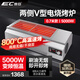 EC逸臣無煙電燒烤爐商用2025年新款多功能烤魚烤面筋羊肉串兩側(cè)電陶加熱大功率電烤爐商場(chǎng)專用烤串機(jī) 0.7M單控【烤口51*20cm】5KW 1層