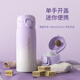 Angelamiao迷你保溫杯女學(xué)生可愛便攜水杯子304不銹鋼小巧三八婦女節(jié)禮物