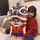 潮樂森巨大型國潮神獸吉虎醒獅招財串聯(lián)小顆粒拼裝積木男女孩六一禮物 吉虎醒獅【58厘米】