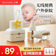 北慕（BUMARL）USB充電便攜驅(qū)蚊神器隨身驅(qū)蚊液電蚊香車載臥室驅(qū)蚊小夜燈 驅(qū)蚊機(jī)器+3瓶蚊香液 QW01