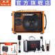 米高（MIGAO）MG-T3戶外充電二胡薩克斯電吹管樂器音響吉他彈唱內(nèi)錄直播音箱 5：音響+話筒+高配薩克斯專用麥